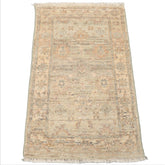Mint 2'x3' Afghan Oushak Wool Oriental Area Rug